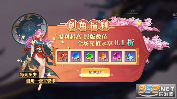 �λ��������ιٷ����ͼ1