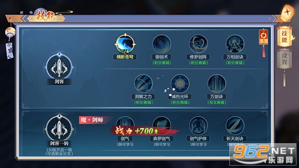 �λ��������ιٷ����ͼ3