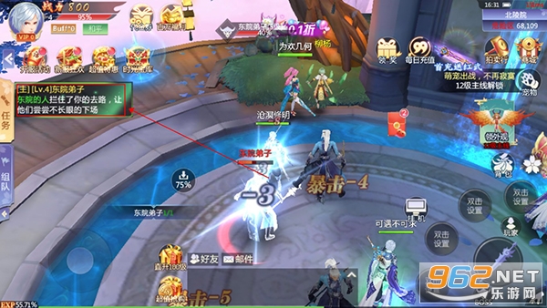 �λ��������ιٷ����ͼ2