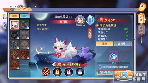 �λ��������ιٷ����ͼ4