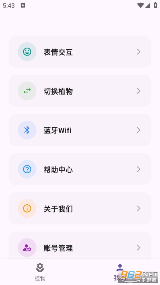 lucki���ܻ���appv1.0.0��ͼ1