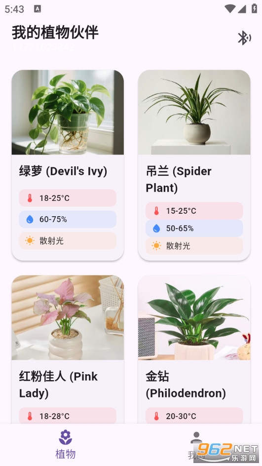 lucki���ܻ���appv1.0.0��ͼ0