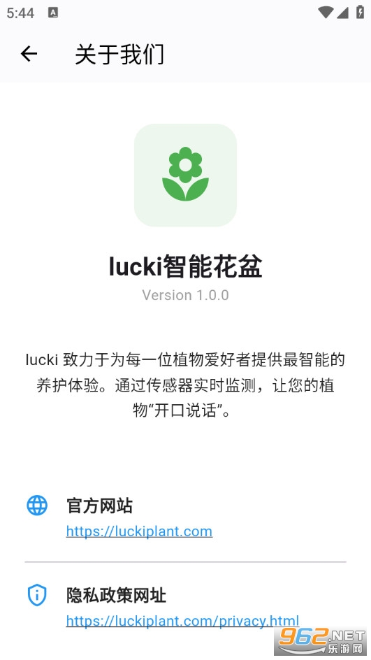 lucki���ܻ���appv1.0.0��ͼ4