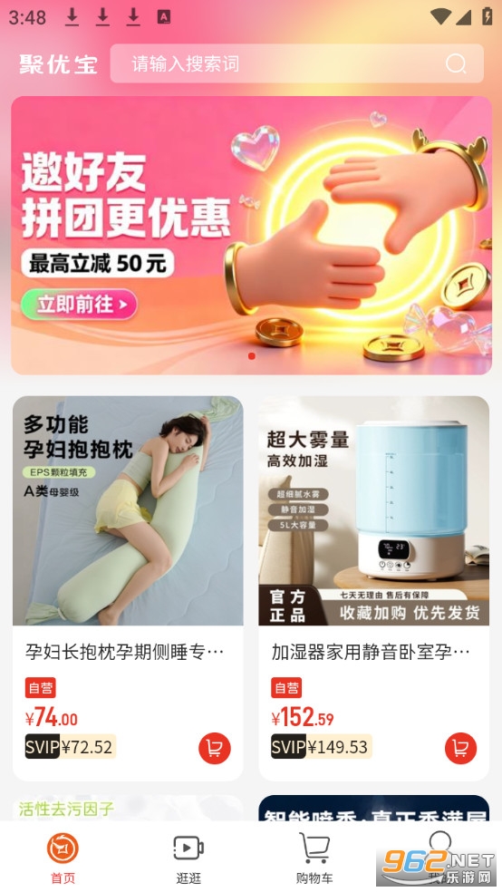 ���ʷ��ֻ����ͼ0