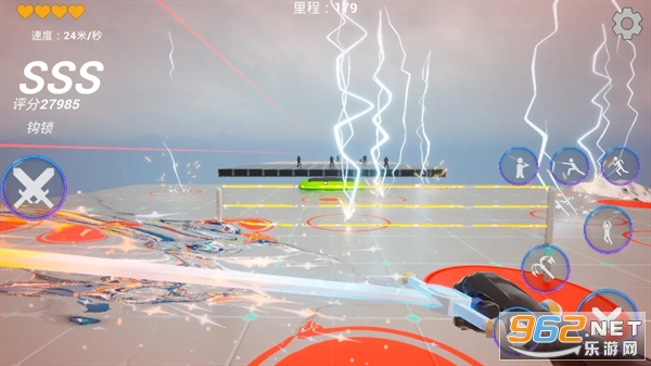 ����֮��2����v1.8 ��׿���ͼ3