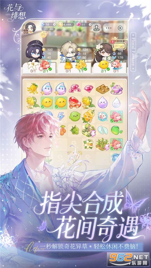 ������밲׿��v1.3.5��ͼ3