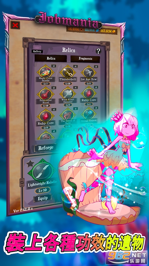 ʹ����������������°�v2.42.0 �ֻ����ͼ1
