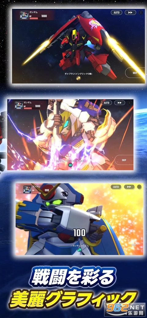 SD�ߴ�G���������ֻ���v1.12.0��ͼ1