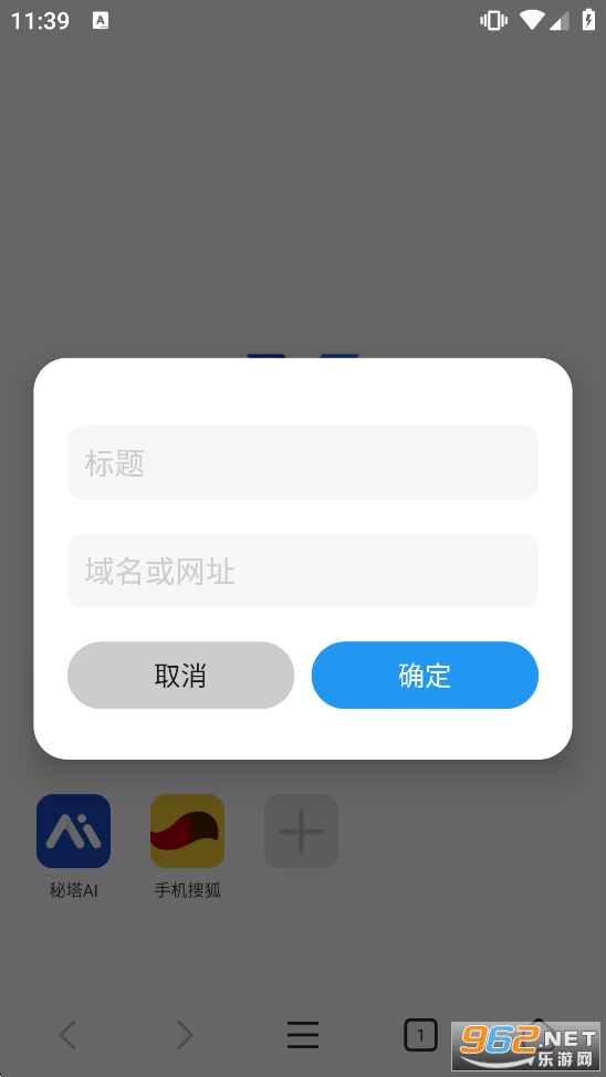X������ɰ汾��ͼ1
