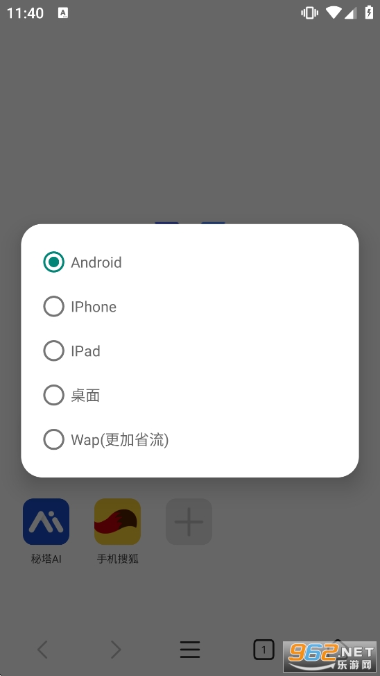 X��������°汾��ͼ4