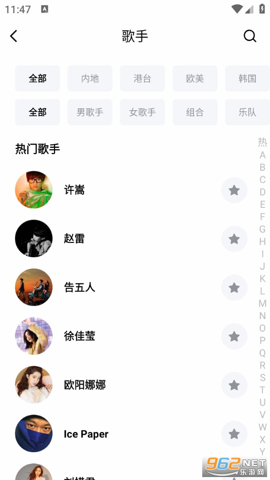 ǧǧ�������°�v8.3.1.9��ͼ3