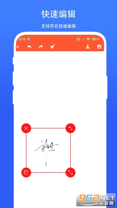 �ĵ�ǩ�������ֻ���v1.0.1��ͼ0