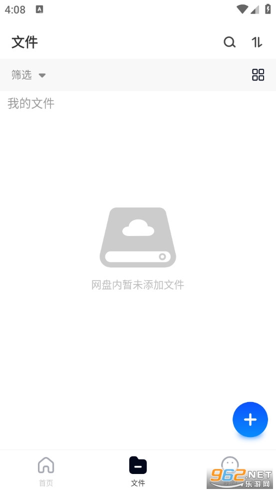 ������̸����ֻ���v1.0.3��ͼ1