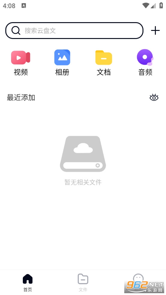 ������̸����ֻ���v1.0.3��ͼ0