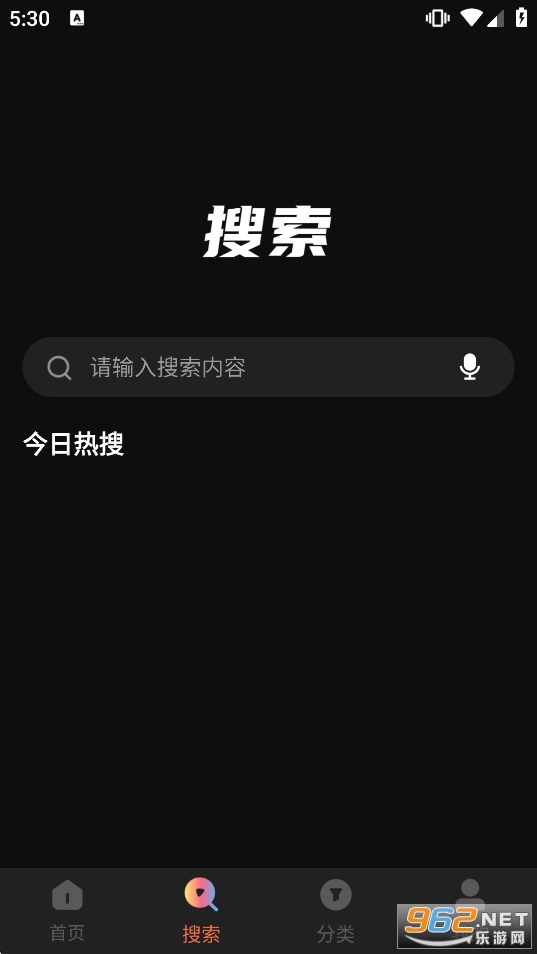 青草影评2026最新版本截图3