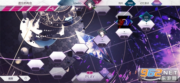 Arcaea���İ��ͼ3