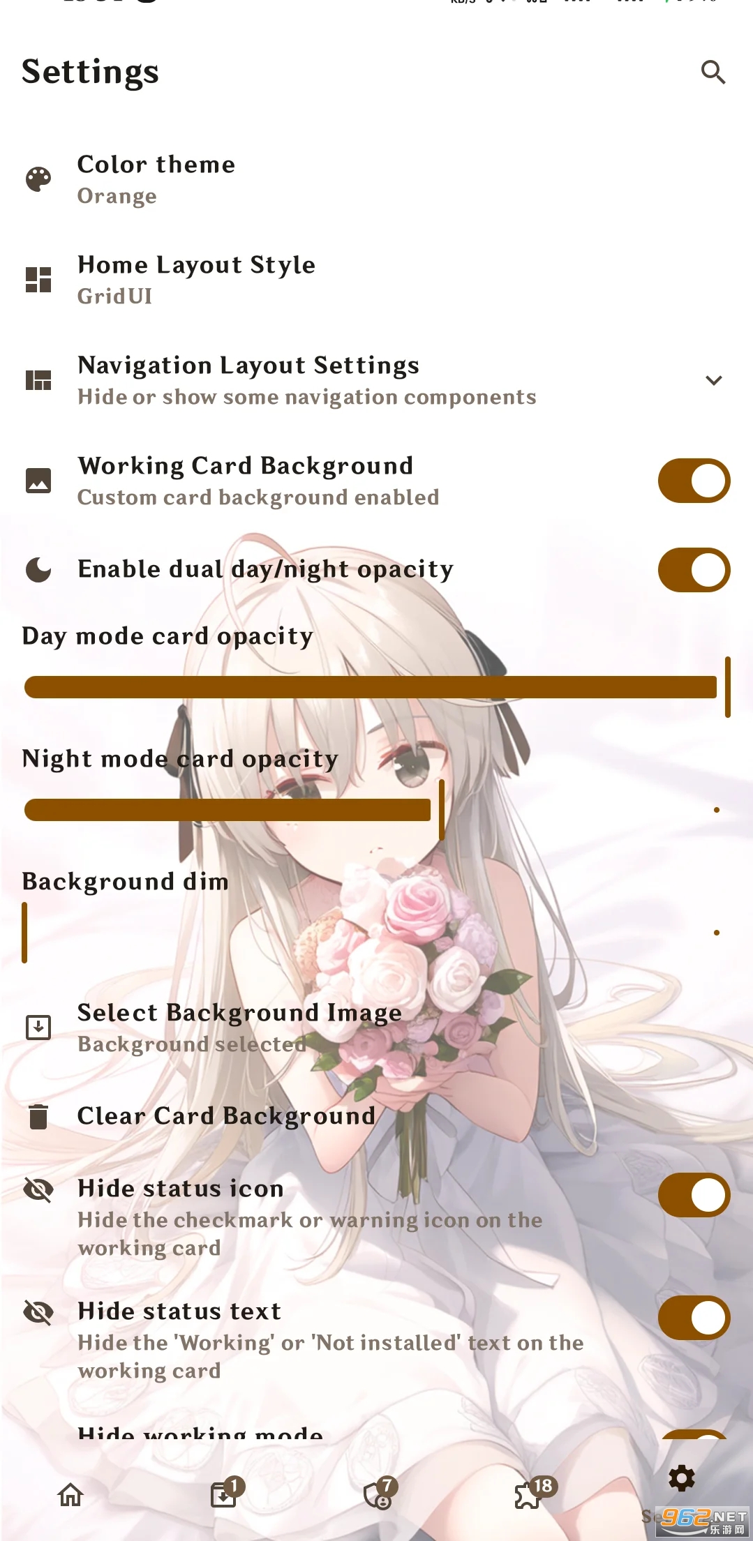 FolkPatch��׿��v4.0 �ֻ����ͼ1