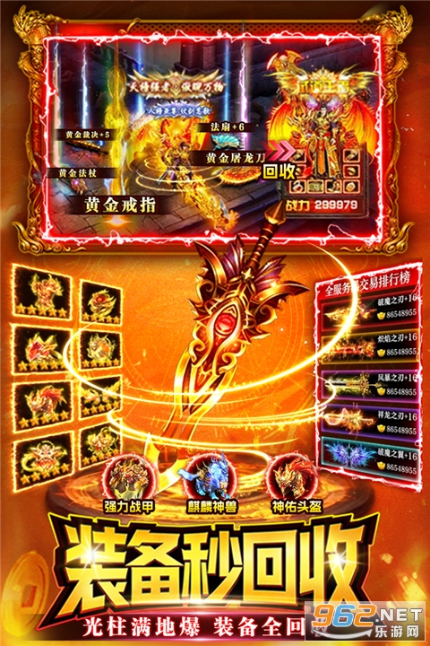 ս��������v1.0 ��׿���ͼ0