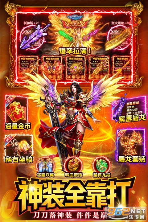ս��������v1.0 ��׿���ͼ2