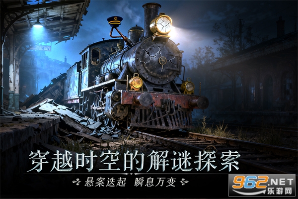ͬ����̽�ֻ���v1.1.9��ͼ4