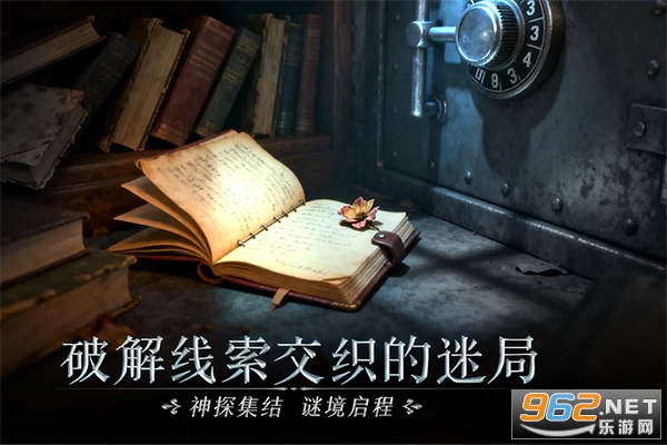 ͬ����̽�ֻ���v1.1.9��ͼ1