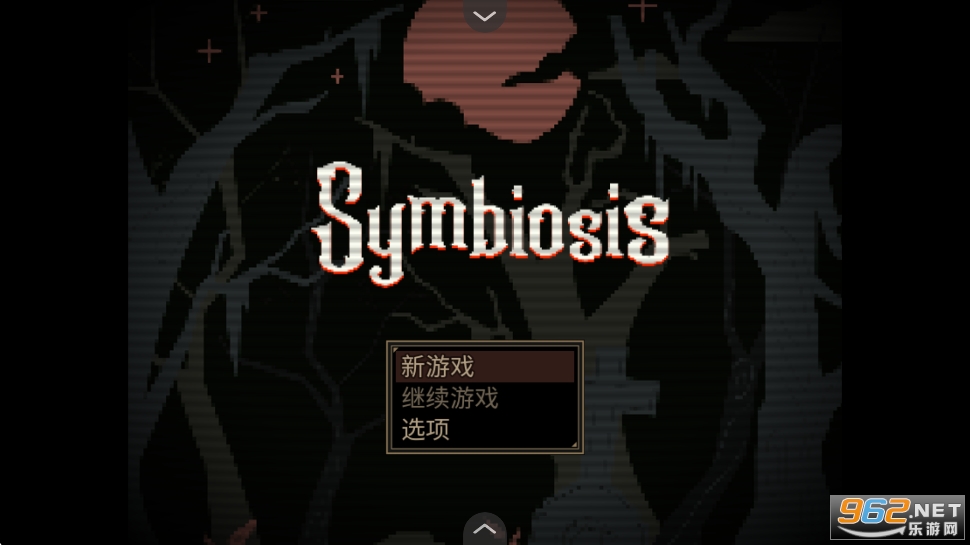 ����Symbiosis������ֲ��v1.20.550-patreon��ͼ0