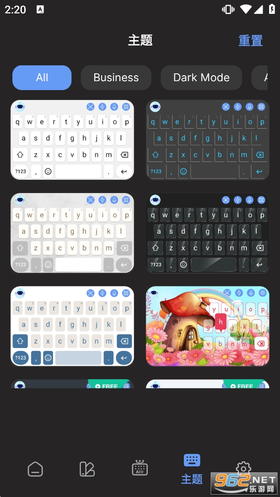 AI键盘app截图3
