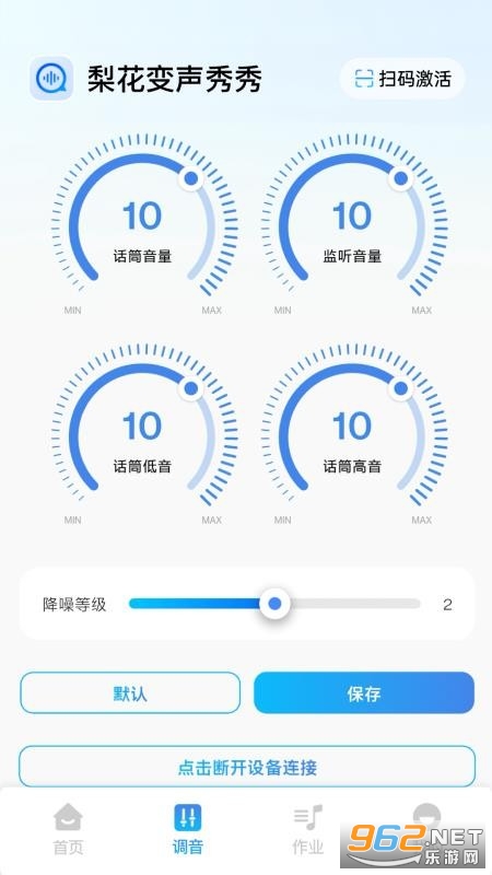 �滨���������ֻ����ͼ3