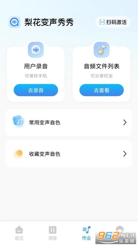 �滨���������ֻ����ͼ1