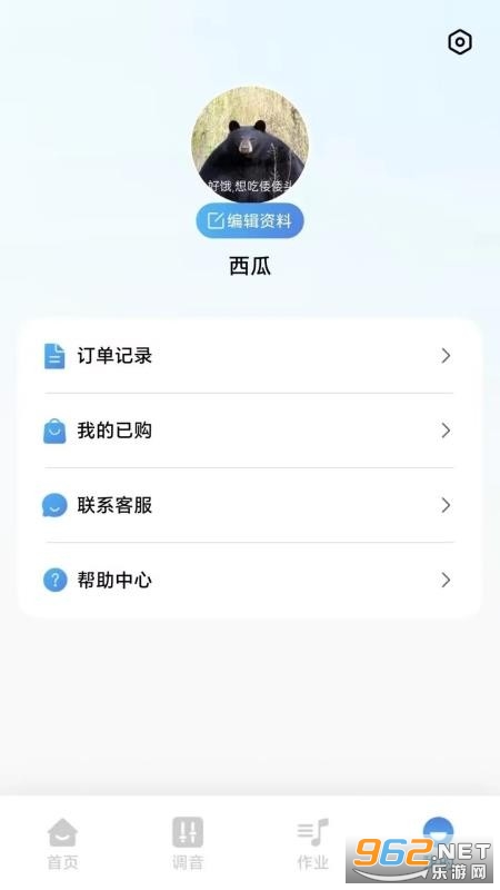 �滨���������ֻ����ͼ0