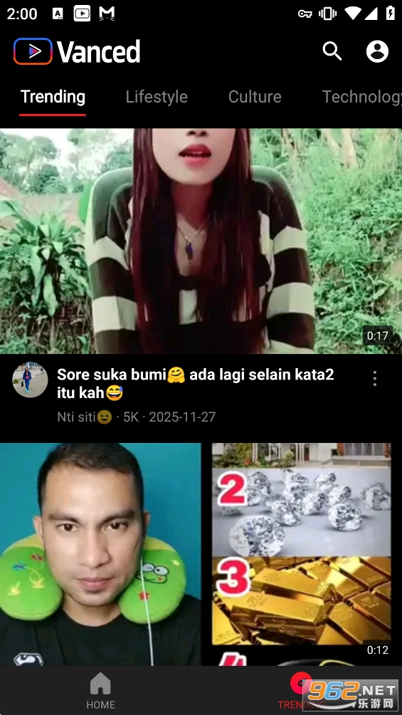 Vanced��Ѱ��ͼ2