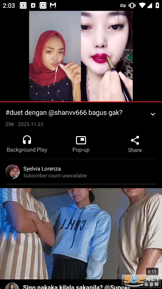 Vanced��Ѱ��ͼ4