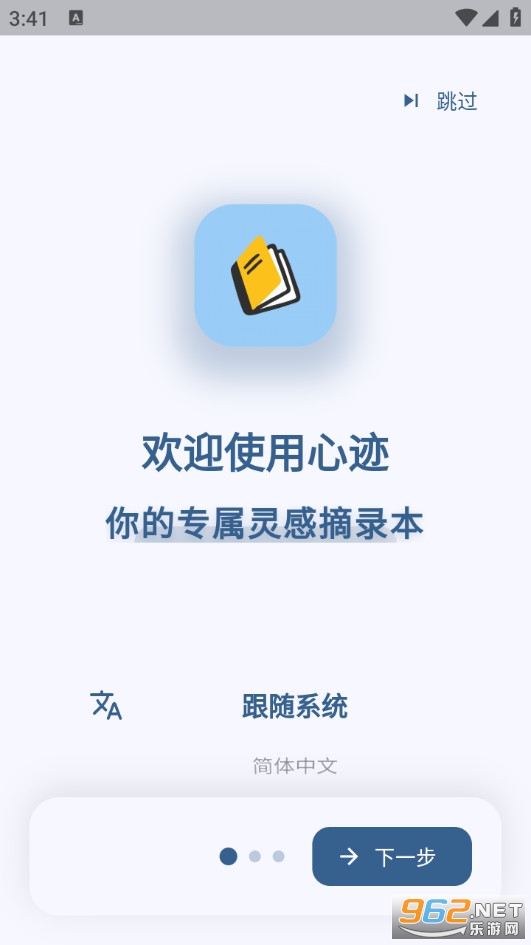 �ļ����°��ͼ0