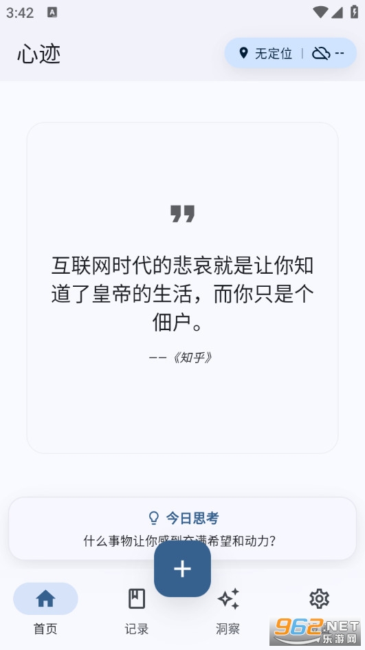 �ļ����°��ͼ3