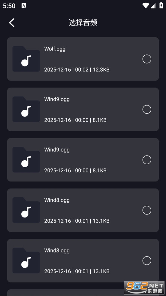 ���ּ�����ȡ�ٷ���v1.0.3��ͼ1
