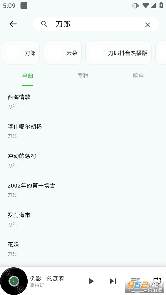 ��������app�ٷ����ͼ2