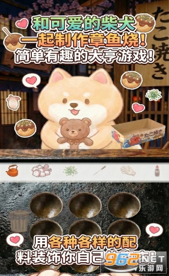 �����մ��ٷ����ͼ2