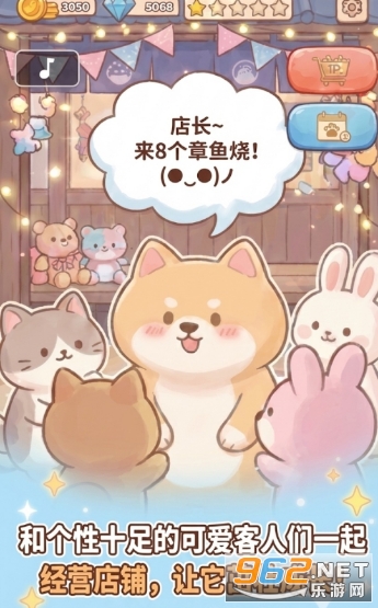 �����մ��ٷ����ͼ0