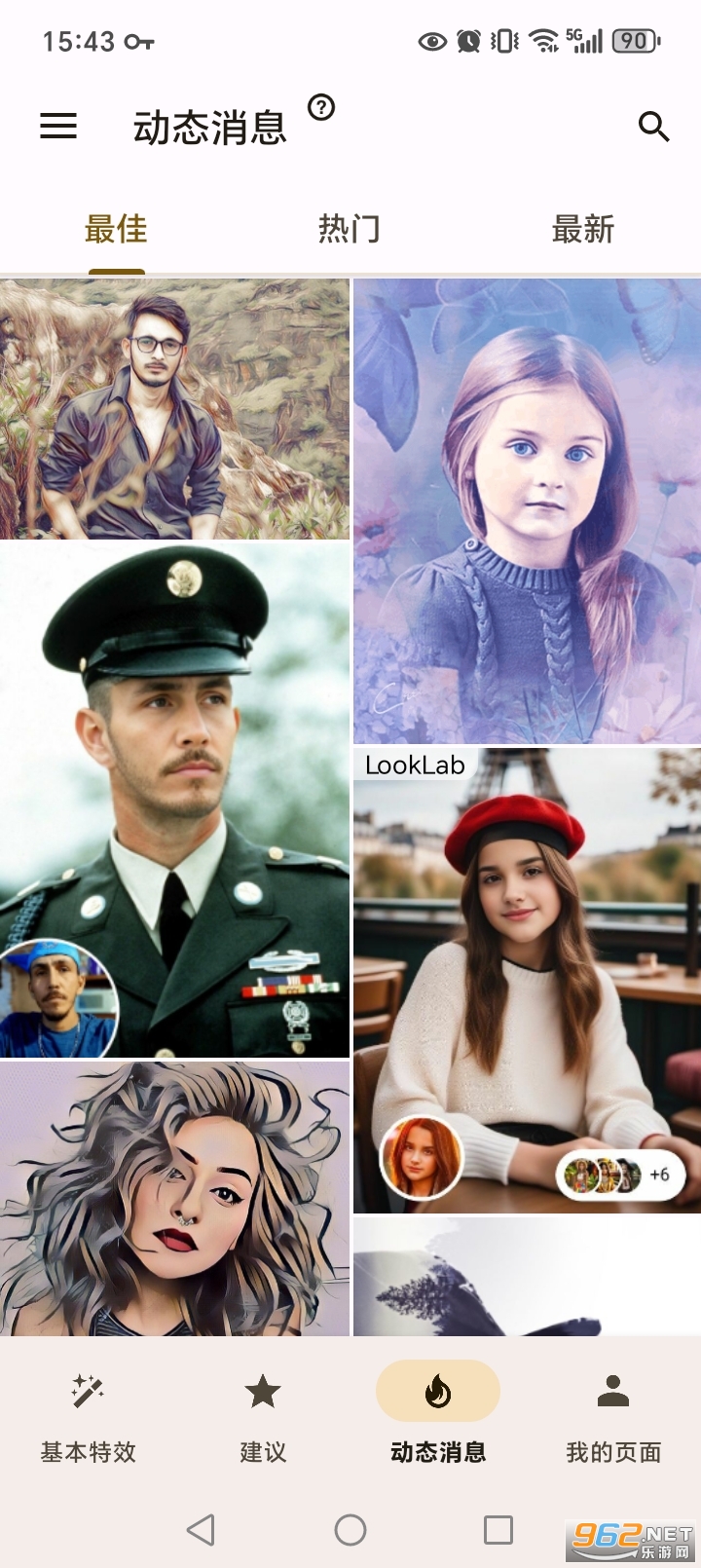 Photo Lab PRO�ƽ���ͼ2