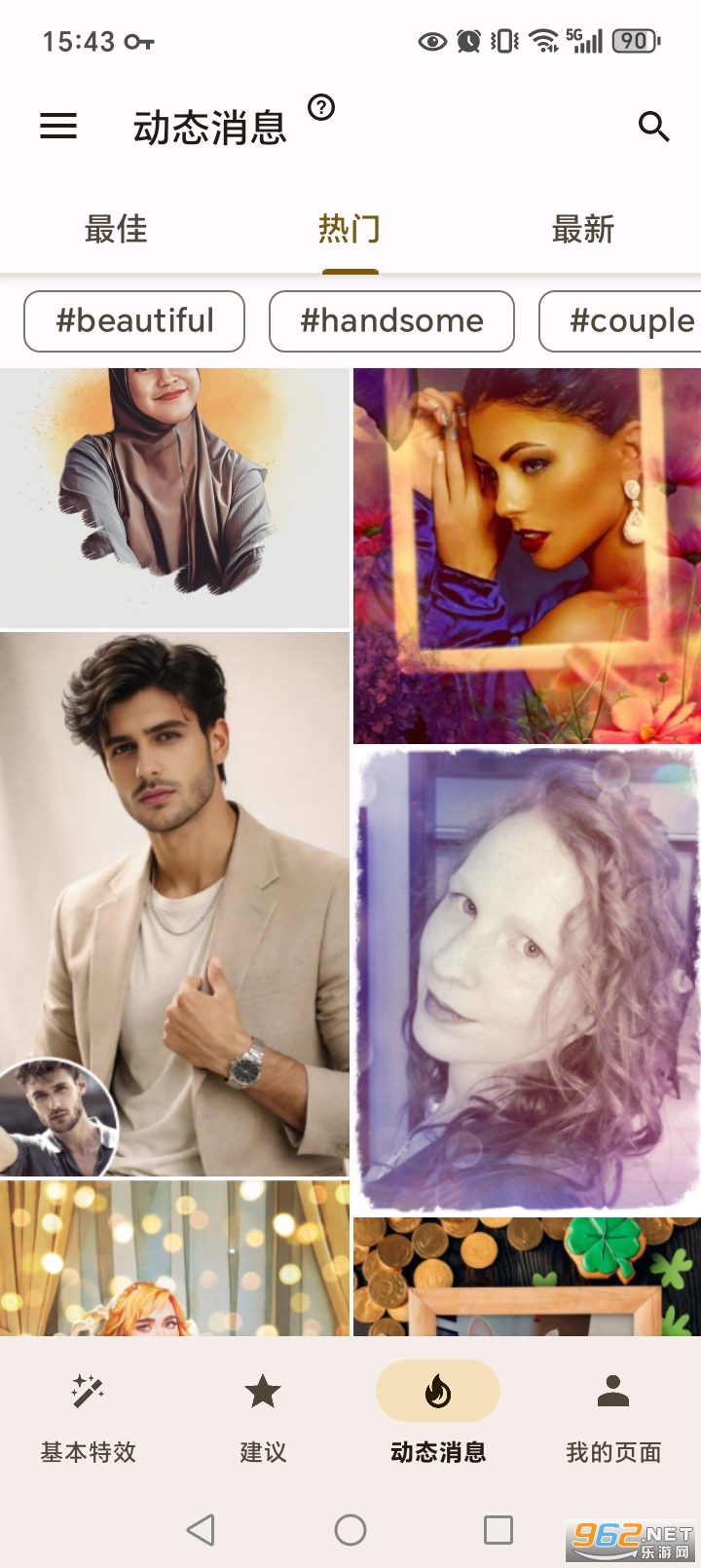 Photo Lab PRO�ƽ���ͼ1