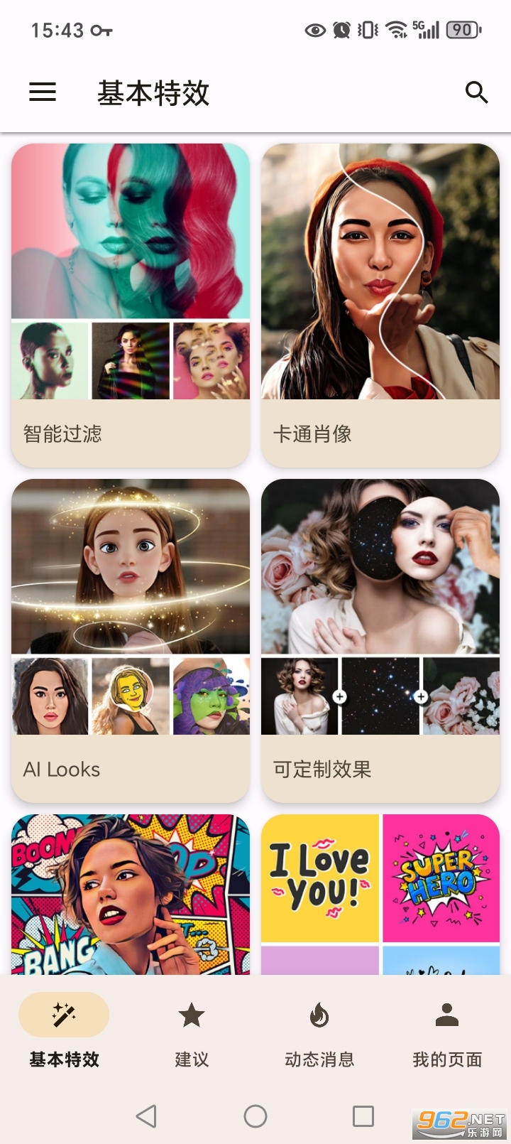 Photo Lab PRO�ƽ���ͼ4