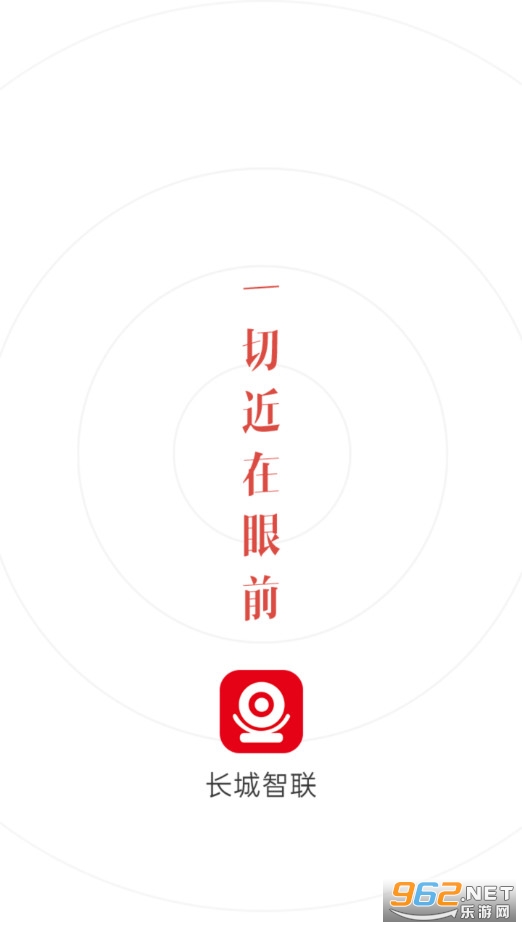 ���������ֻ���v1.1.4��ͼ0