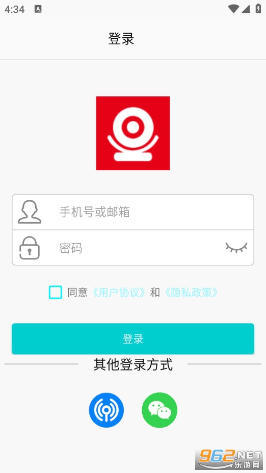 ���������ֻ���v1.1.4��ͼ1