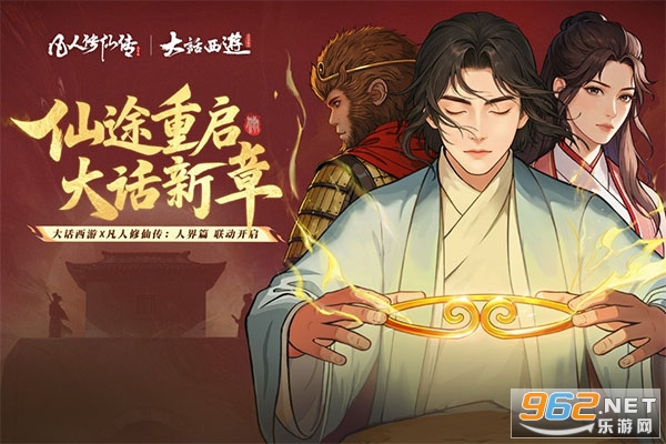 �������ɴ����˽�ƪ�ٷ���v2.45.683219 ��׿���ͼ3