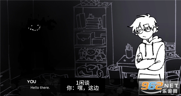 角落里的生物手机版截图1