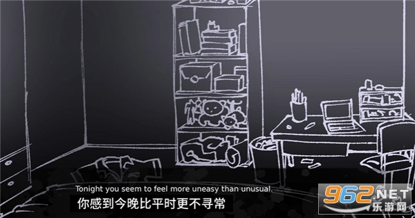 角落里的生物手机版截图3