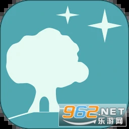 星星树洞官方版