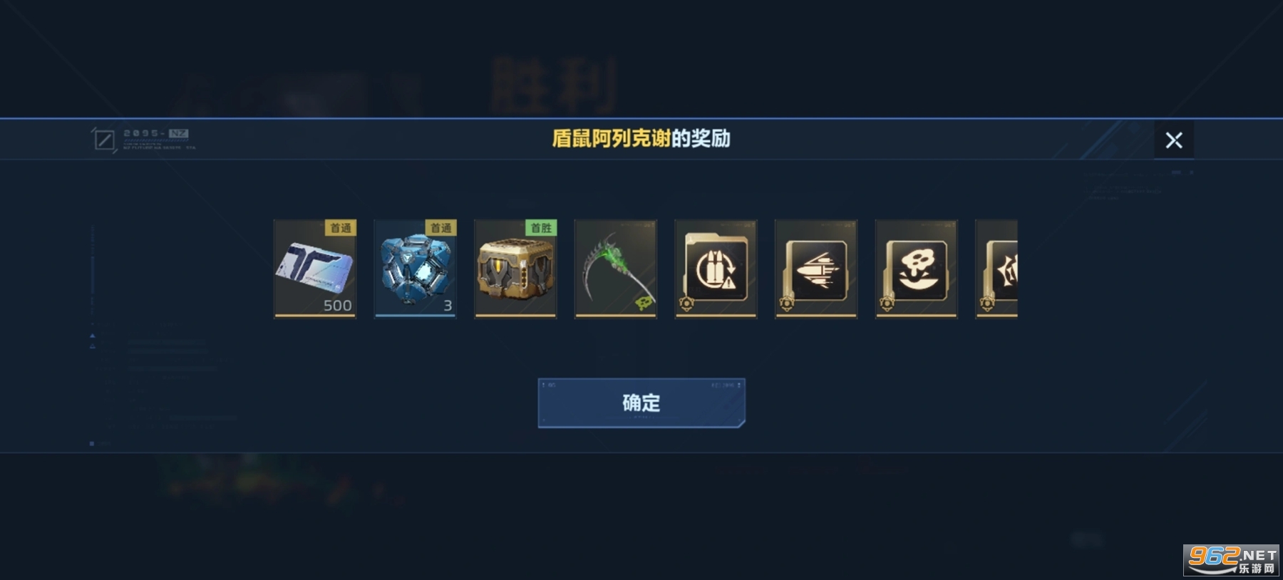 ��սδ���������ͼ3