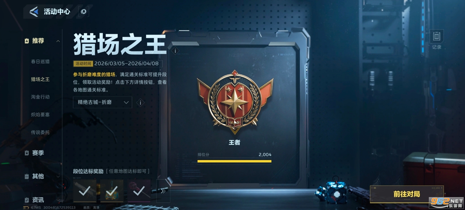 ��սδ���������ͼ0
