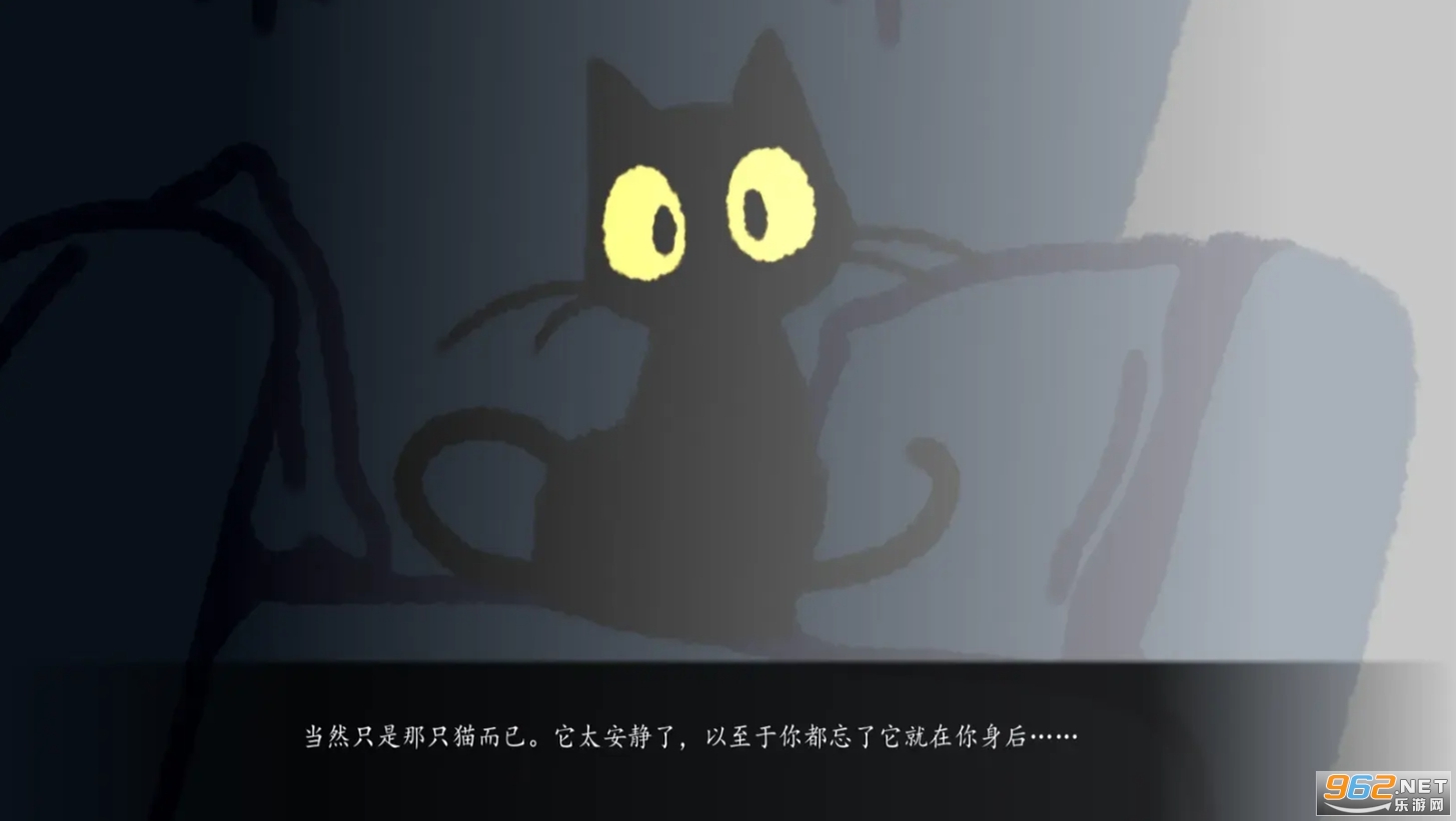 别带这只猫回家游戏手机版截图4